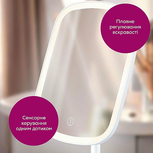 Дзеркало косметичне Beurer настільне, прямокутне, 15х21см, USB-C зарядка, підсвічування, білий