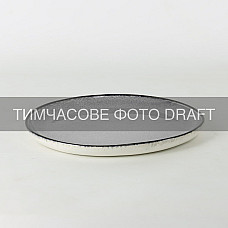 Тарілка десертна Ardesto Daiano, 19см, порцеляна, сірий