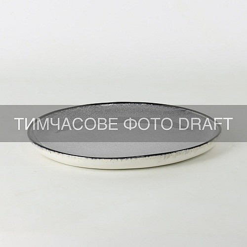 Тарілка десертна Ardesto Daiano, 19см, порцеляна, сірий