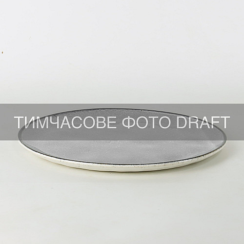 Тарілка Ardesto Daiano, 22см, порцеляна, сірий