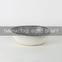 Салатник Ardesto Daiano, 700мл, 17см, порцеляна, сірий