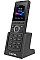 Телефон IP-DECT Fanvil Kit W710P bundle (DECT база W710D + DECT трубка W610D)