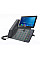 Телефон IP Fanvil V67 2xGE LAN, 1xUSB-A, BT4.2, Wi-Fi, 20 SIP линий, SW Linux, PoE, 7