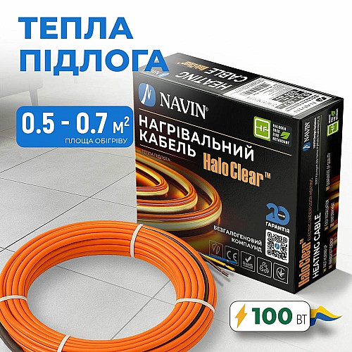 Кабель нагревательный Navin HaloClear 18/100 двухжильный для систем отопления 0.7м кв, 5.6м 100Вт 230В