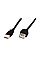 Кабель DIGITUS USB-A (M/F) заряджання/синхронізації, 3м, чорний