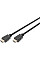 Кабель DIGITUS HDMI (M/M), High speed/Ethernet, 5м, чорний