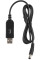 Кабель 2Е USB-A > DC 5.5х2.5мм живлення 1м, 12В/1A, чорний