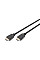 Кабель DIGITUS HDMI (M/M), High speed/Ethernet, 5м, чорний