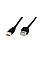 Кабель DIGITUS USB-A (M/F) зарядка/синхронизация, 5м, черный