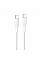 Кабель USB-C > USB-C зарядка/синхронизация Belkin 1м, 240Вт, Type-C, плетеный, белый