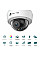 IP-камера TP-LINK VIGI C240-4, PoE, 4Мп, 4 мм, H265+, IP66, Turret, цветное ночное видение, внутренняя