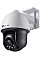 IP-Камера TP-LINK VIGI C540-4, PoE, 4Мп, 4 мм, H265+, IP66, Dome, кольорове нічне бачення, зовнішня
