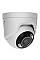 IP-камера проводная Ajax TurretCam HL white, 5мп, 4мм, гибридная подсветка IR 50м, белый Led 50м, Poe, True WDR, IP 65, ИК 50м, аудио, 75° до 85°, купольная, белая