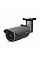 Камера IP Hanwha QNO-6012R, 2MP, Bullet, 2.8mm, f/2.0, IR20m, DC 12V/PoE, IP66, IK10
