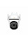 IP-камера TP-LINK Tapo C530WS 3K N300 1xFE LAN внешняя поворотная