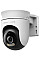 IP-камера MERCUSYS MC500 FHD N300 microSD motion detection, внешняя