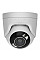IP-камера проводная Ajax TurretCam HL white, 8мп, 4мм, гибридная подсветка IR 50м, белый Led 50м, Poe, True WDR, IP 65, ИК 50м, аудио, 75° до 85°, купольная, белая