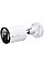 IP-камера TP-LINK VIGI C345-2,8, PoE, 4Мп, 2,8 мм, H265+, IP66, Bullet, цветное ночное видение, внешняя