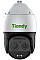 IP-камера Tiandy TC-H348M Spec:63X/IL/E++/A, 4MP, PTZ Super Starlight AEW AI, 63x, 5.7-359mm, f/1.6-3.6, IR300m, Lazer 500m, PoE++, DC 36V, IP6