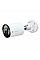 IP-камера TP-LINK VIGI C345-4, PoE, 4Мп, 4 мм, H265+, IP66, Bullet, цветное ночное видение, внешняя