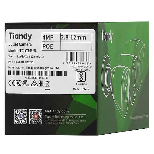 IP-камера Tiandy TC-C34UN Spec:I8/A/E/Y/2.8-12mm/V4.2, 4MP, Bullet, 2.8-12mm AVF, f/1.6, IR80m, DC12V, PoE, IP67