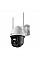 IP-Камера TP-LINK VIGI C540-W-4, PoE, 4Мп, 4 мм, Wi-Fi, H265+, IP66, Dome, кольорове нічне бачення, зовнішня