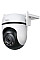 IP-камера TP-LINK Tapo C520WS 4MP N300 1xFE LAN внешняя поворотная
