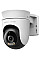 IP-Камера MERCUSYS MC510 3MP N300 microSD motion detection, зовнішня