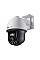 IP-Камера TP-LINK VIGI C540-4, PoE, 4Мп, 4 мм, H265+, IP66, Dome, кольорове нічне бачення, зовнішня
