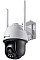 IP-Камера TP-LINK VIGI C540-W-4, PoE, 4Мп, 4 мм, Wi-Fi, H265+, IP66, Dome, кольорове нічне бачення, зовнішня