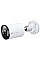 IP-камера TP-LINK VIGI C345-4, PoE, 4Мп, 4 мм, H265+, IP66, Bullet, цветное ночное видение, внешняя