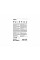 Карта пам'яті Samsung microSD 128GB C10 UHS-I  R130MB/s Evo Plus + SD