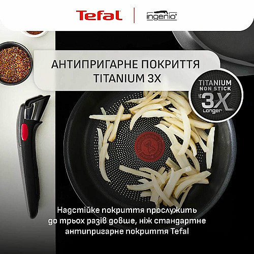 Набор посуды Tefal Ingenio Inspiration, 6 предметов, алюминий, стекло, бакелит, черный