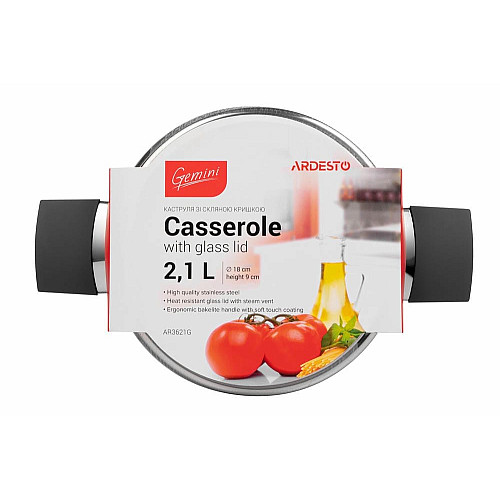Кастрюля со стеклянной крышкой ARDESTO Gemini Trento, 2.1л, нержавеющая сталь, бакелит
