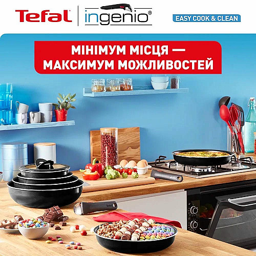 Набор посуды Tefal Ingenio Easy Cook & Clean, 5 предметов, алюминий, нержавеющая сталь, бакелит, черный