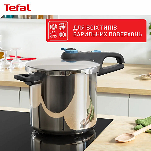 Скороварка Tefal Secure Trendy, 6л, с паровой корзинкой, нержавеющая сталь, пластик