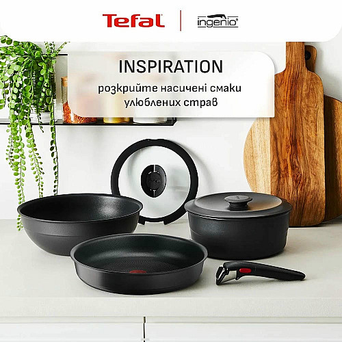 Набор посуды Tefal Ingenio Inspiration, 6 предметов, алюминий, стекло, бакелит, черный