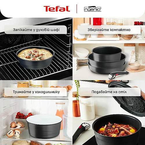 Набор посуды Tefal Ingenio Inspiration, 6 предметов, алюминий, стекло, бакелит, черный