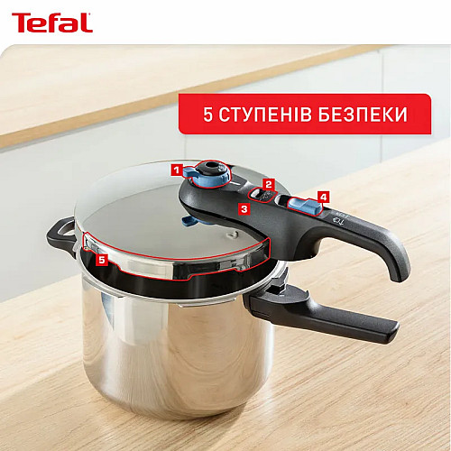 Скороварка Tefal Secure Trendy, 4л, с паровой корзинкой, нержавеющая сталь, пластик
