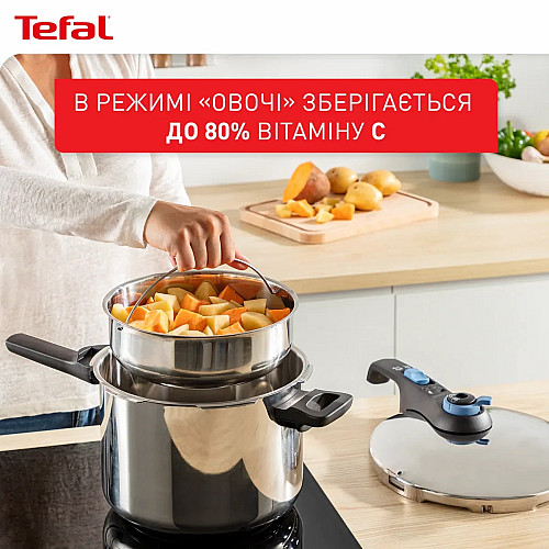 Скороварка Tefal Secure Trendy, 6л, с паровой корзинкой, нержавеющая сталь, пластик