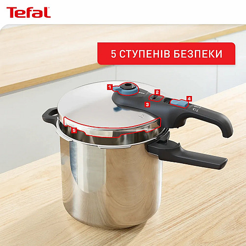 Скороварка Tefal Secure Trendy, 6л, с паровой корзинкой, нержавеющая сталь, пластик