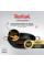 Сотейник Tefal Excellence+, з кришкою, 24см, алюміній, скло, бакеліт, чорний