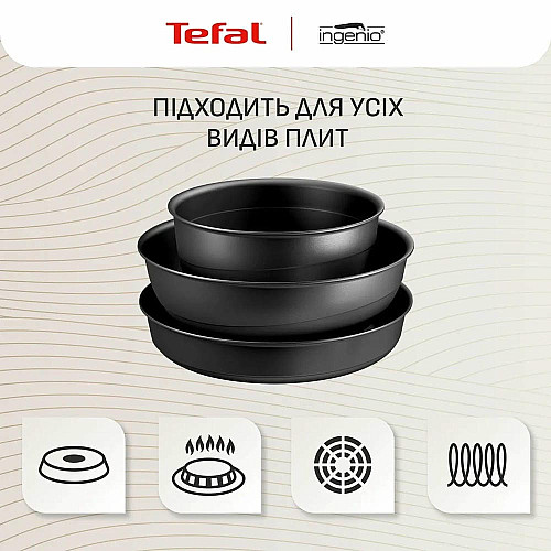 Набор посуды Tefal Ingenio Inspiration, 6 предметов, алюминий, стекло, бакелит, черный
