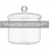 Кастрюля с крышкой ARDESTO Black Mars 2л, боросиликатное стекло