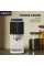 Кавомашина Krups Coffee Crush, 1.8л, зерно, ОLED дисплей, авторецептів - 2, метал, чорно-бежевий