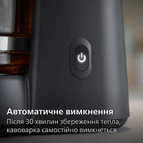 Кавоварка Philips крапельна Essentials Collection, 1.38л, мелена, підтримка температури, темно-сірий