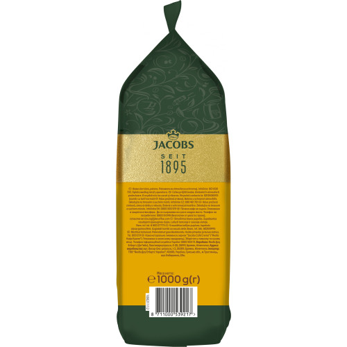 Кава Jacobs зерна, 1000г, Crema Gold, купаж арабіка/робуста