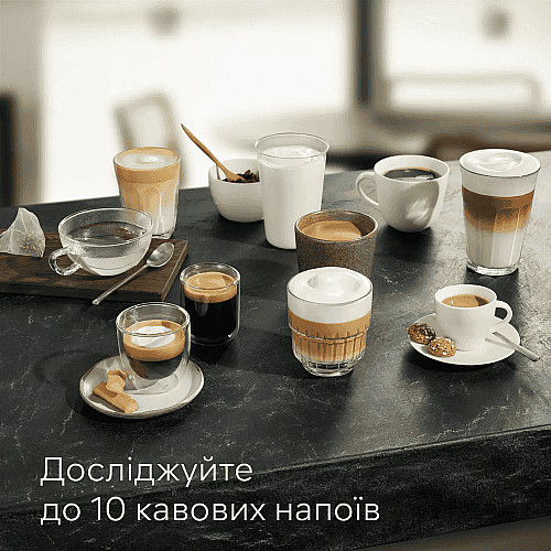 Кофемашина Siemens 1.9л, зерно+молотая, автомат.капучинатор, авторецептов - 10, белый