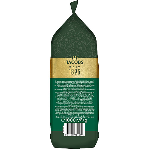 Кава Jacobs зерна, 1000г, Monarch, купаж арабіка/робуста