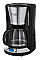 Кавоварка Russell Hobbs крапельна Victoty 1.25л, мелена, чорно-сріблястий